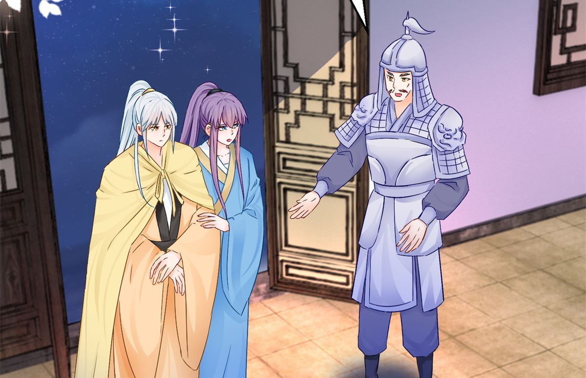 《盛世天命妃》第90话 装病煺婚 第9页
