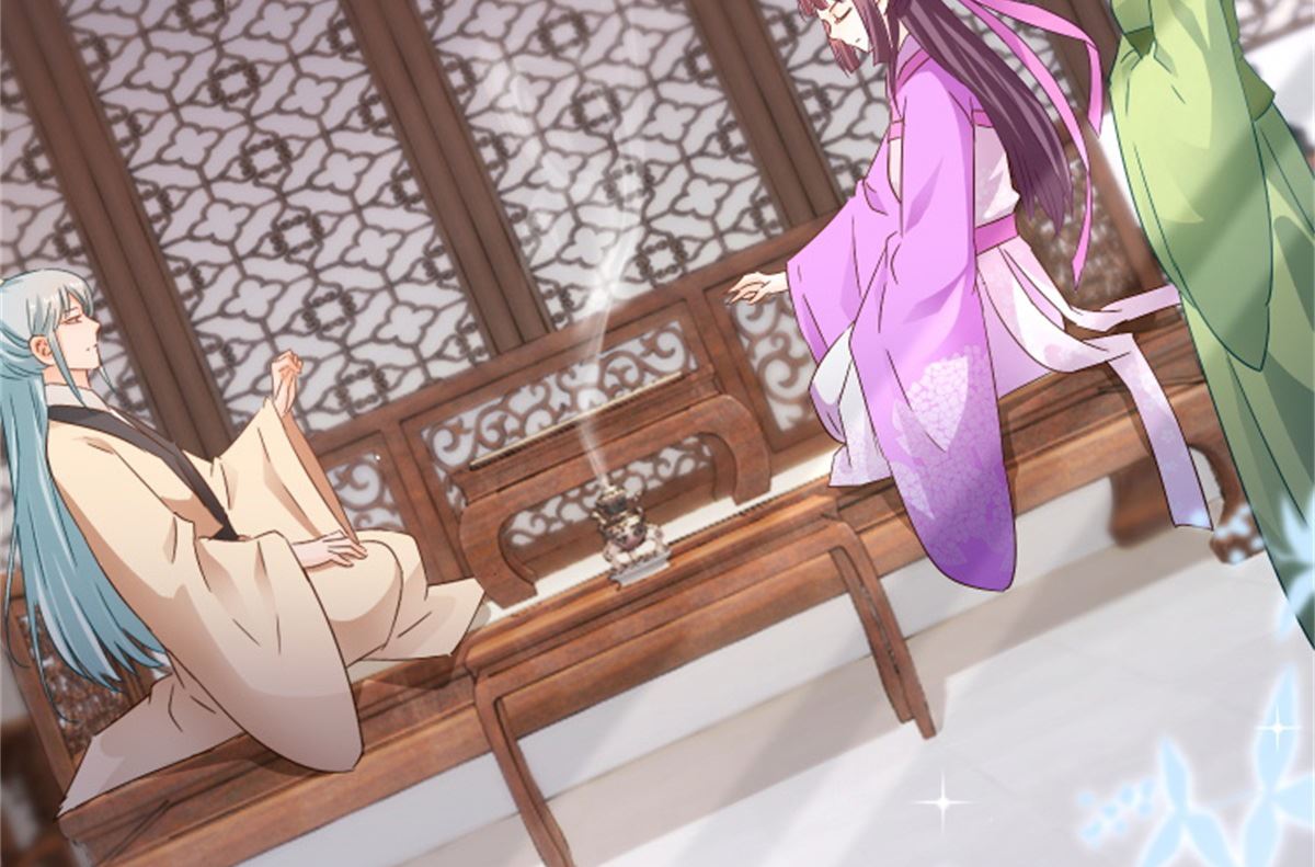 《盛世天命妃》第91话 公主相争 第47页