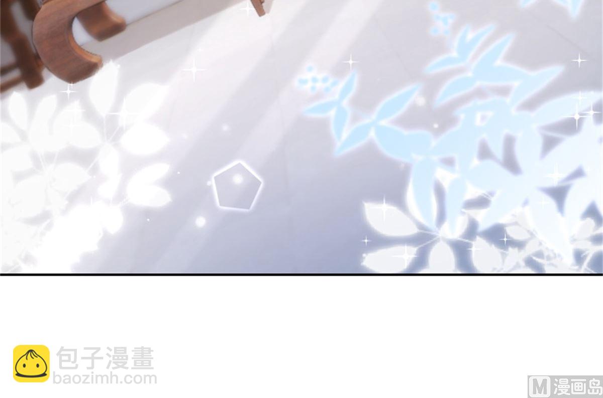 《盛世天命妃》第91话 公主相争 第48页