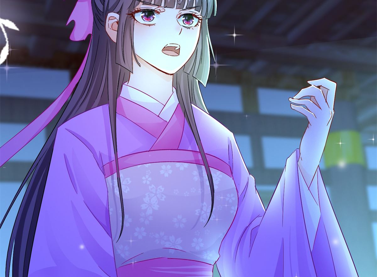 《盛世天命妃》第94话 阴谋诡谲 第13页