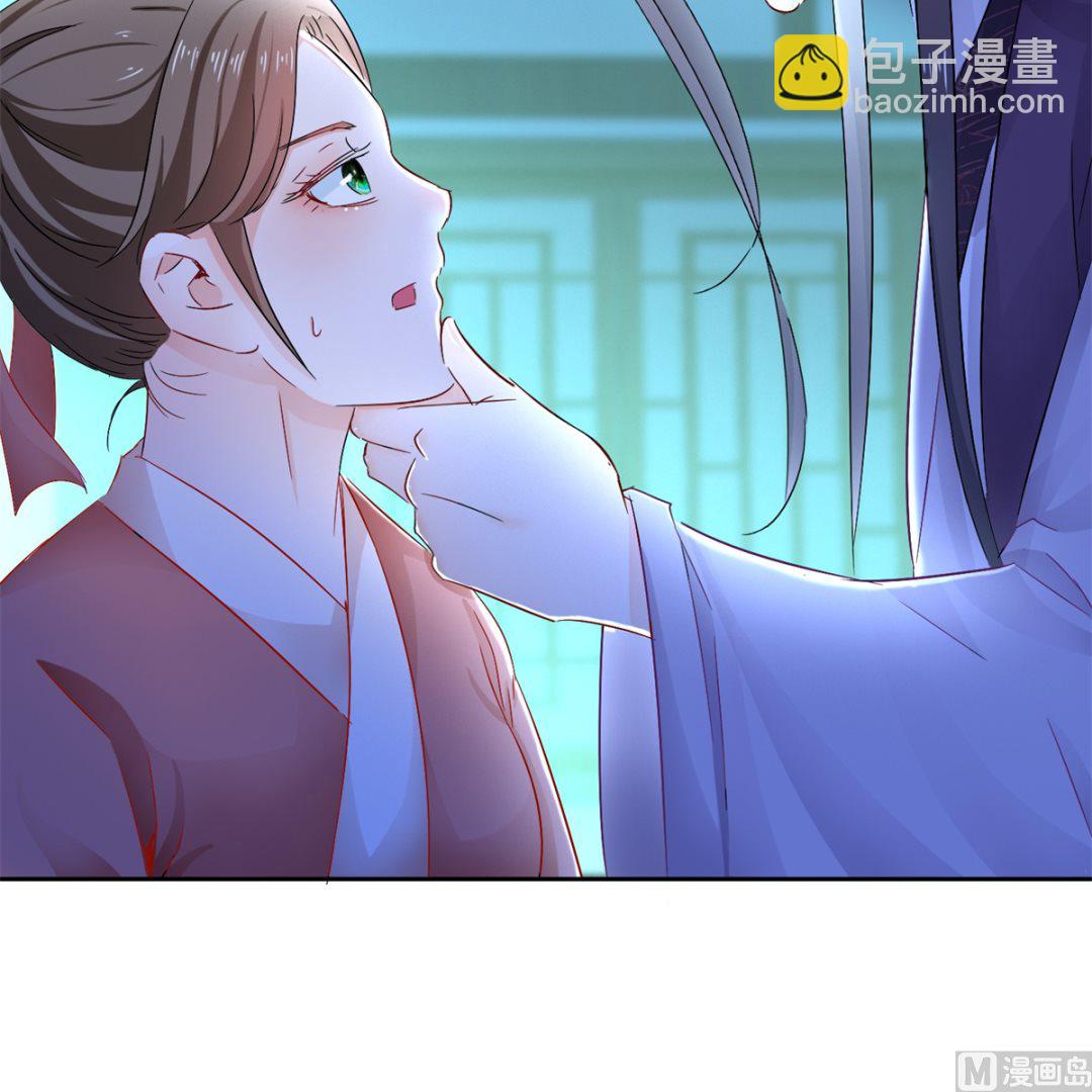 《盛世天命妃》第94话 阴谋诡谲 第24页