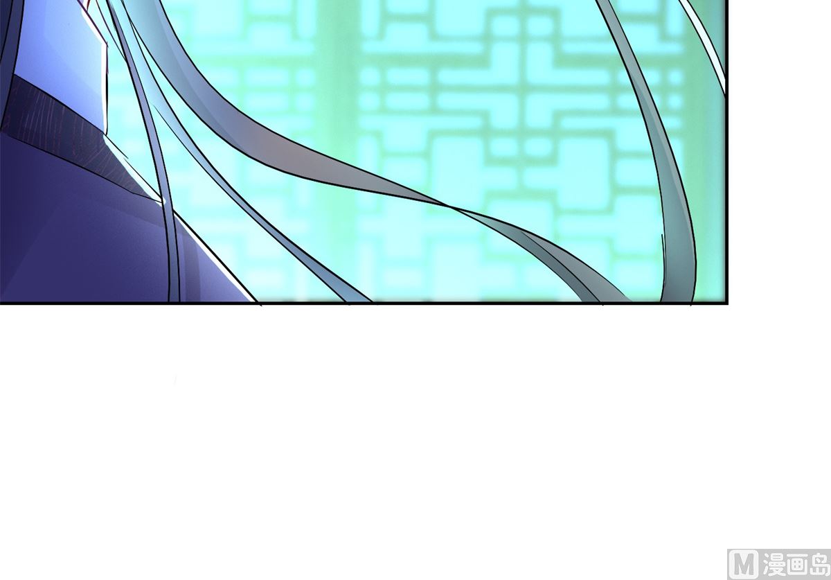 《盛世天命妃》第94话 阴谋诡谲 第28页