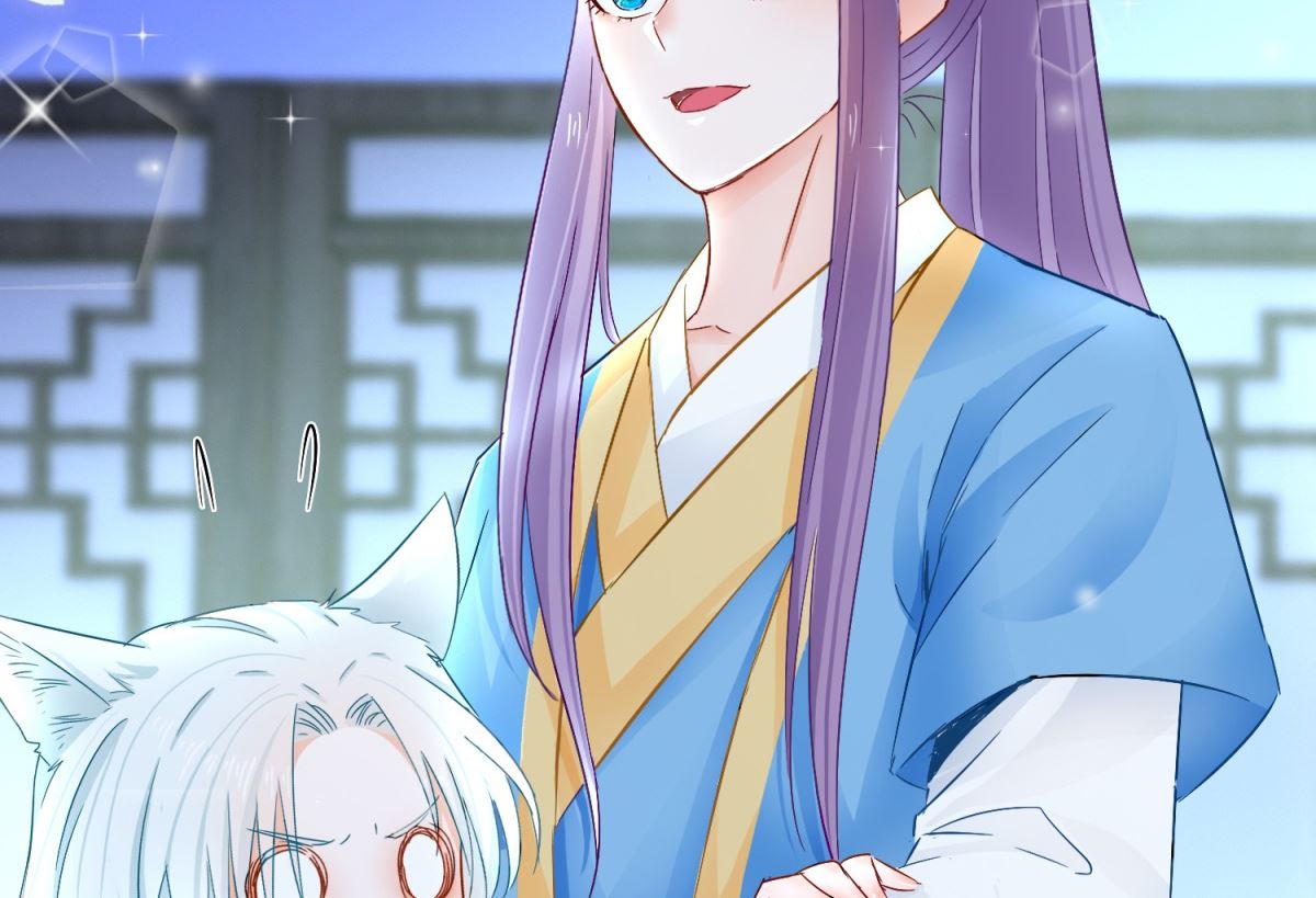 《盛世天命妃》第94话 阴谋诡谲 第40页