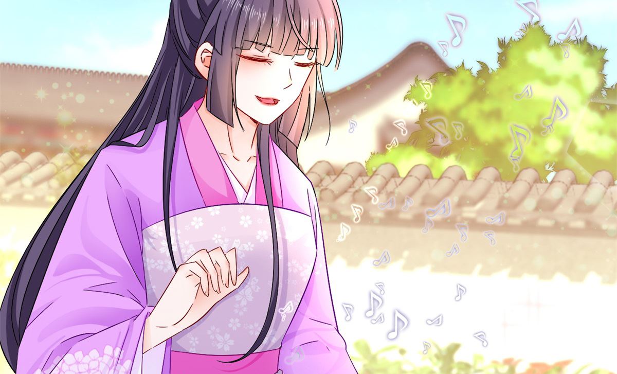 《盛世天命妃》第95话 明月中计 第9页
