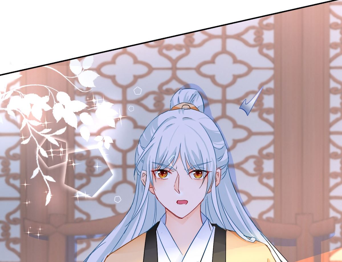 《盛世天命妃》第96话 最多劫色 第22页