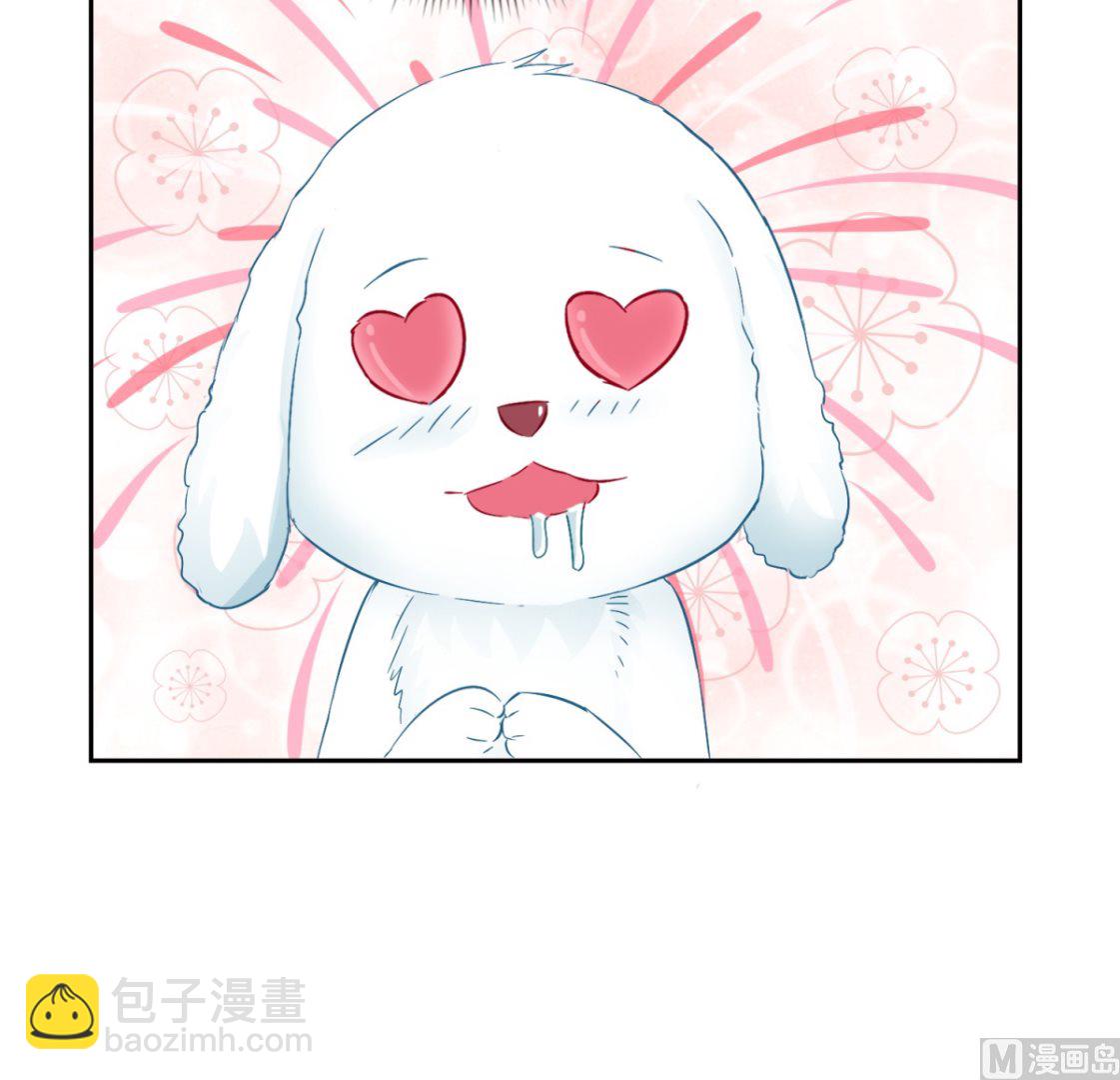 《盛世天命妃》第96话 最多劫色 第37页