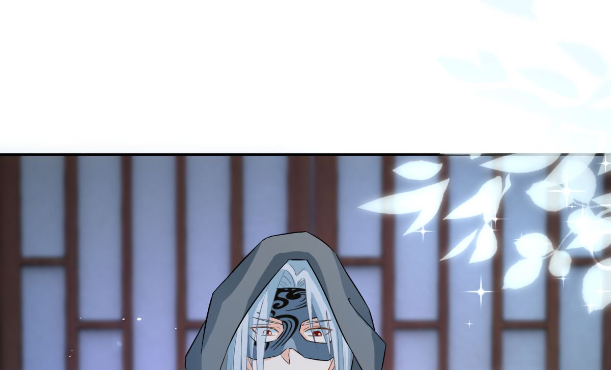 《盛世天命妃》第97话 投怀送抱 第14页