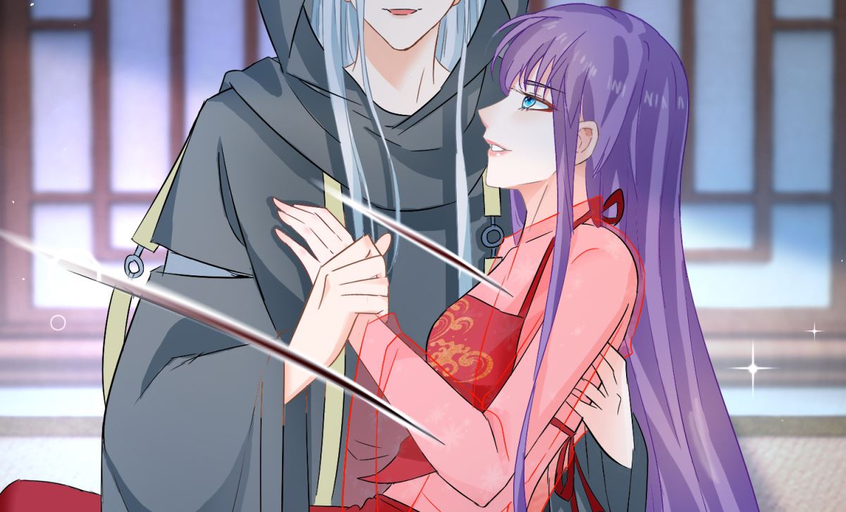 《盛世天命妃》第97话 投怀送抱 第15页