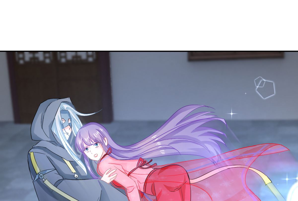 《盛世天命妃》第97话 投怀送抱 第37页