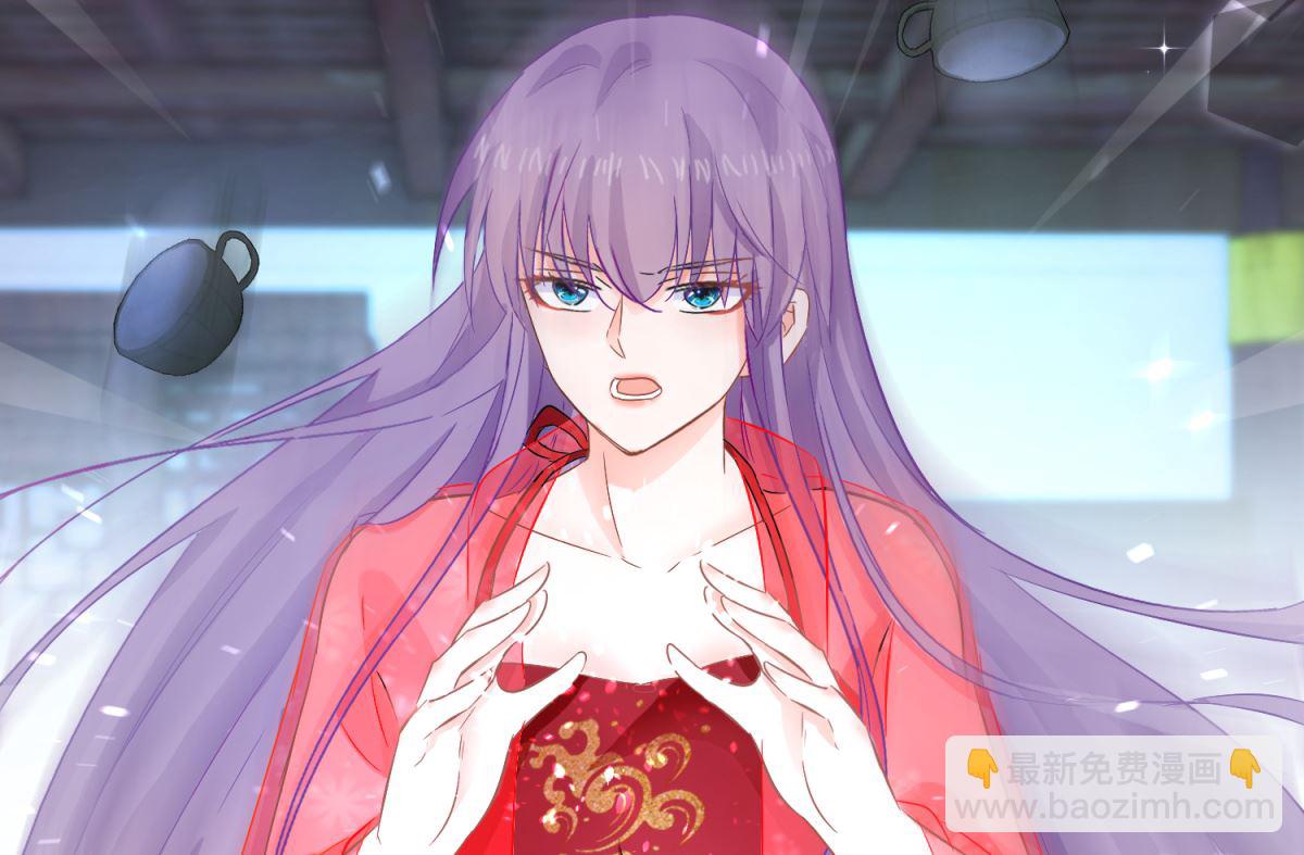 《盛世天命妃》第97话 投怀送抱 第46页