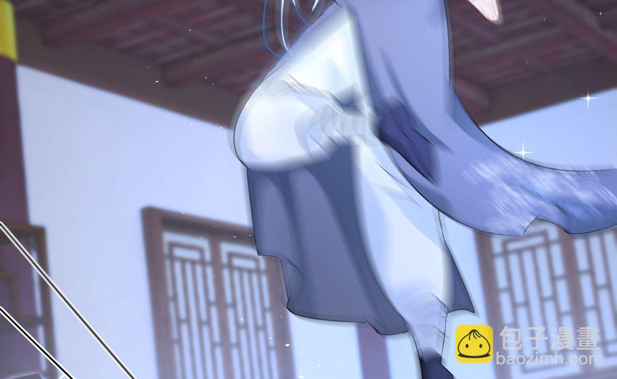 《盛世天命妃》第97话 投怀送抱 第49页