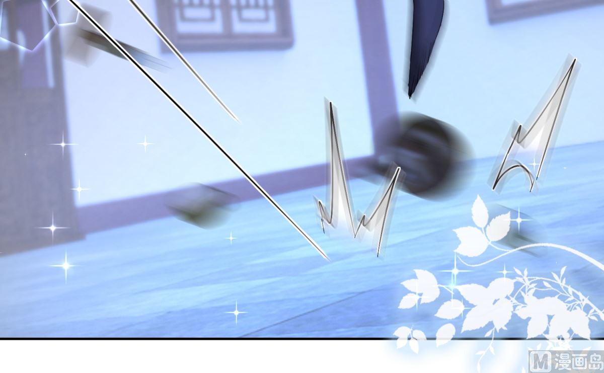 《盛世天命妃》第97话 投怀送抱 第50页