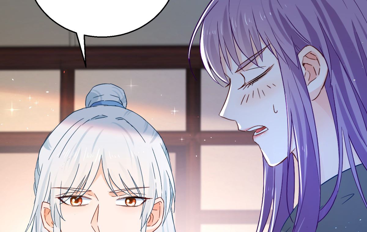 《盛世天命妃》第99话 继续逃婚 第14页