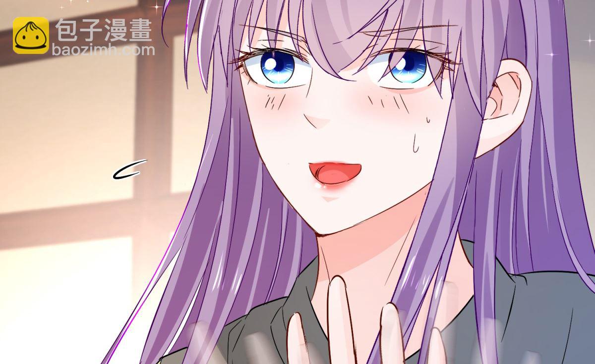 《盛世天命妃》第99话 继续逃婚 第17页