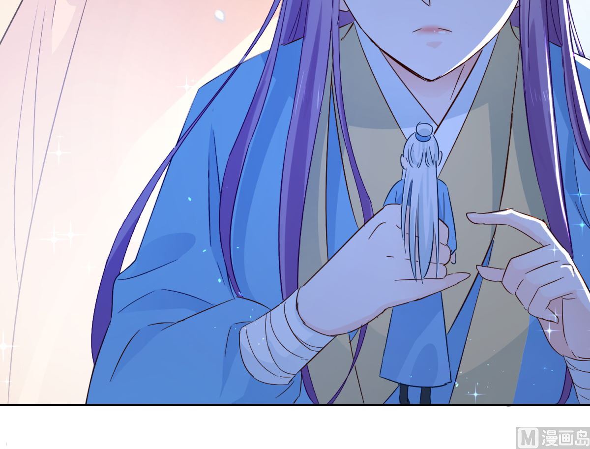 《盛世天命妃》第99话 继续逃婚 第36页