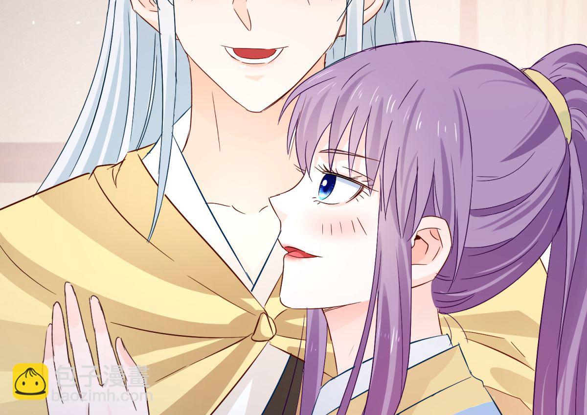 《盛世天命妃》第99话 继续逃婚 第50页