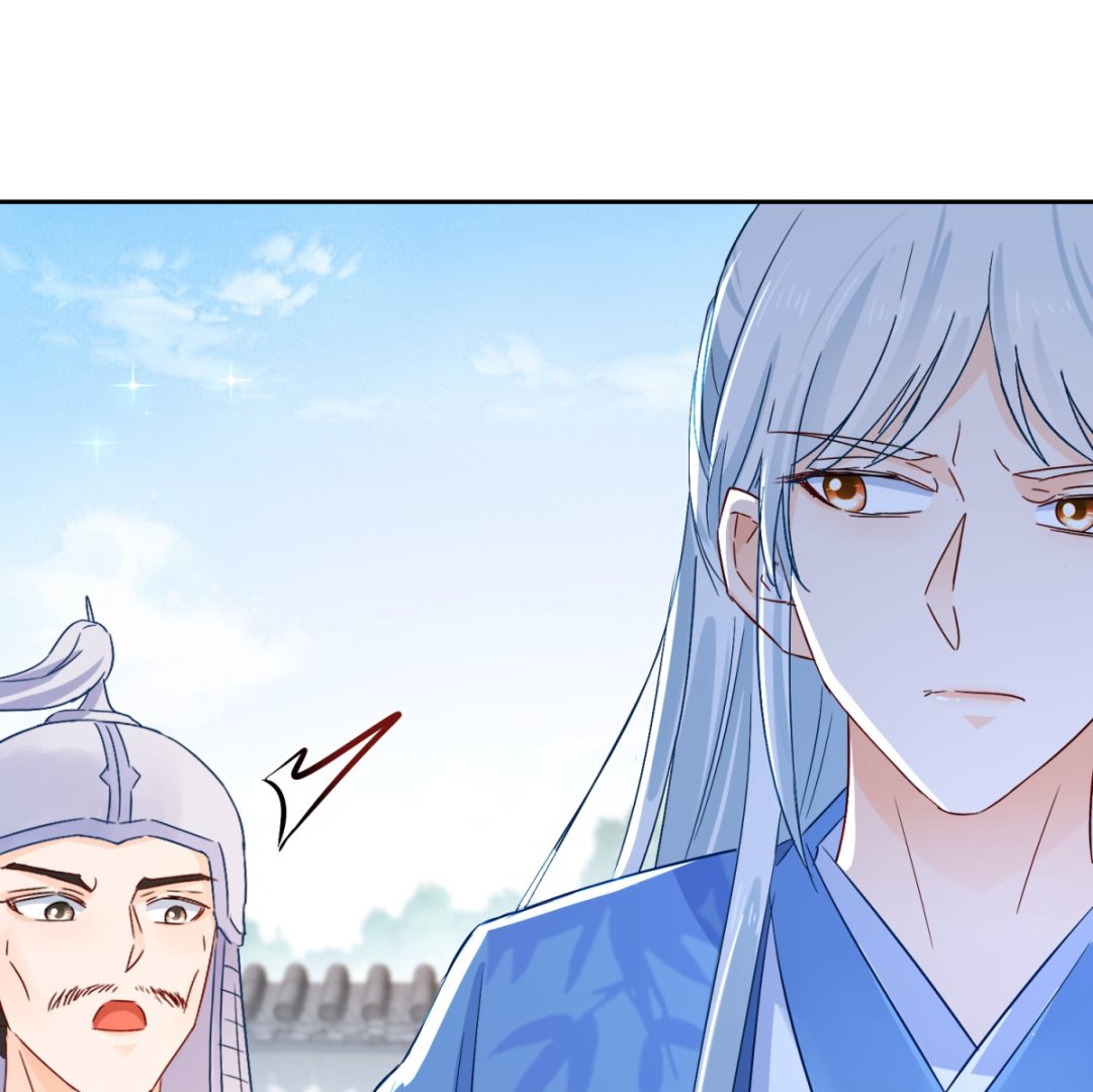 《盛世天命妃》第99话 继续逃婚 第9页