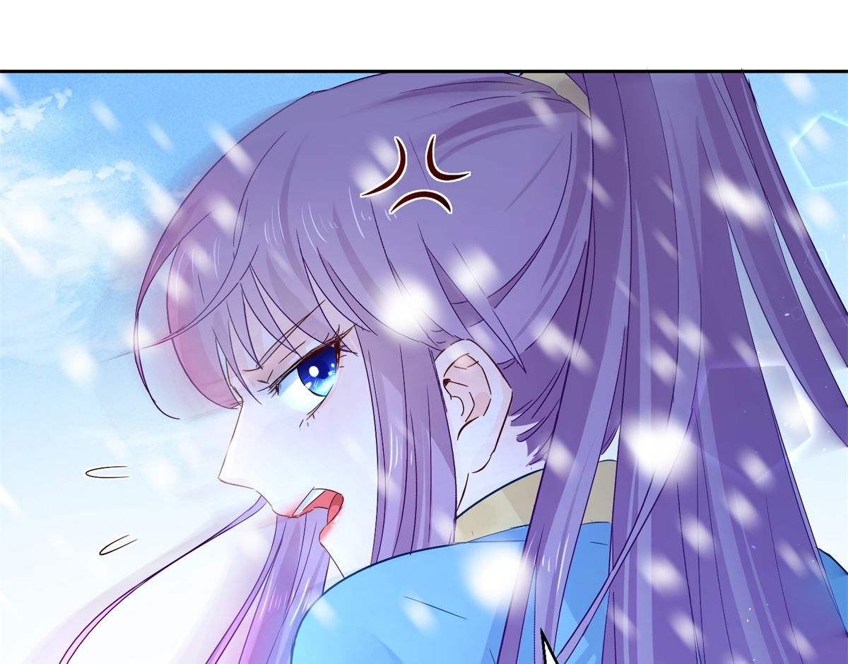 《盛世天命妃》第100话 关山雪女 第19页