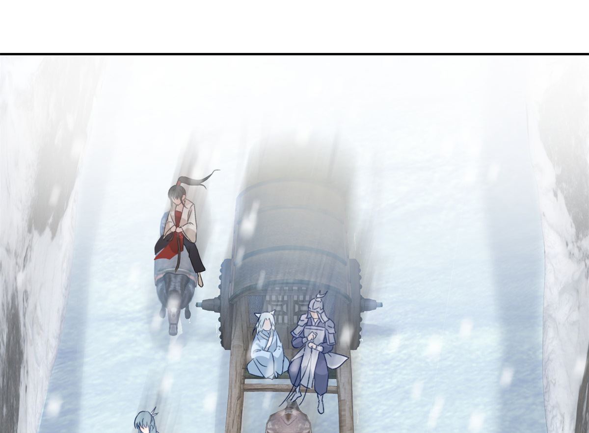 《盛世天命妃》第100话 关山雪女 第1页