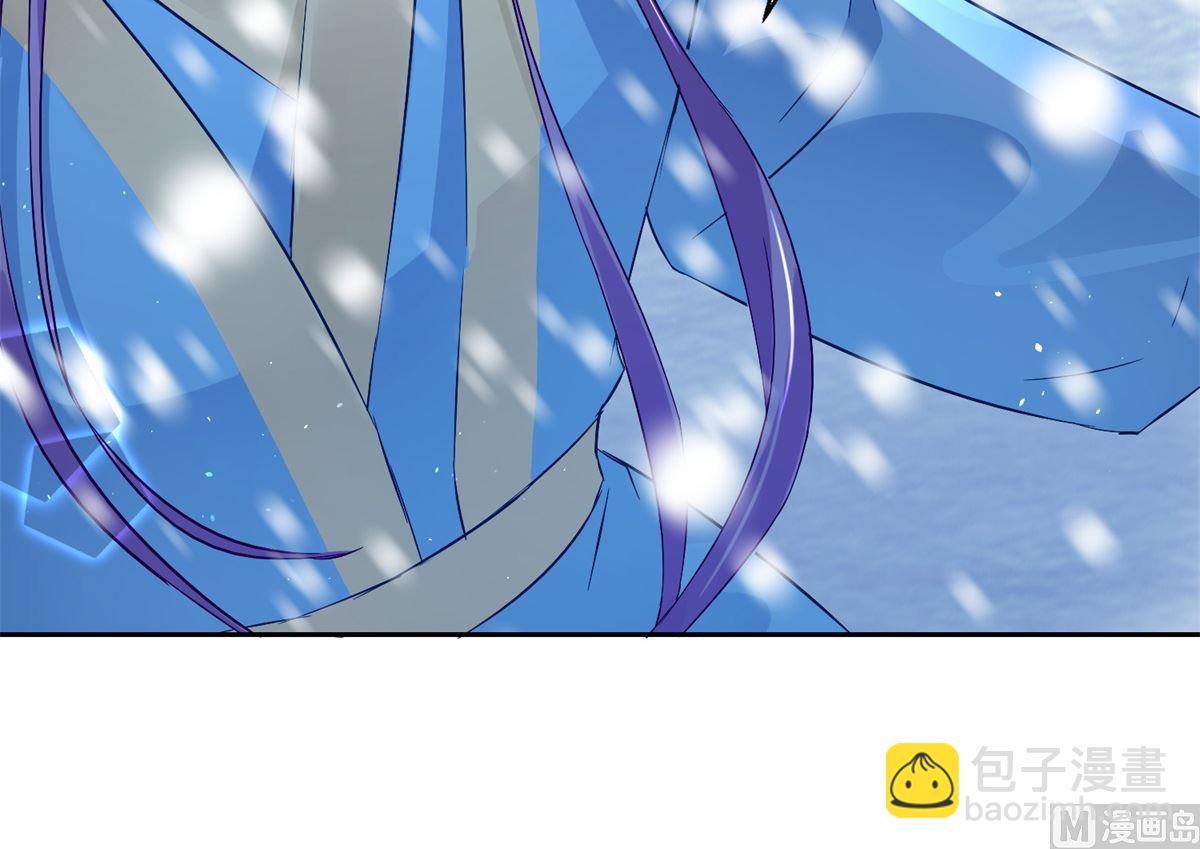 《盛世天命妃》第100话 关山雪女 第24页