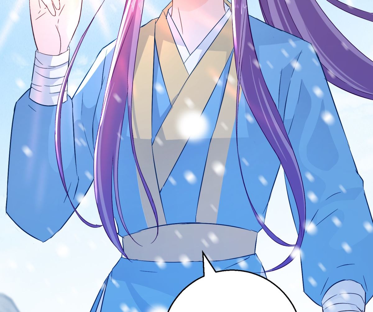 《盛世天命妃》第100话 关山雪女 第27页