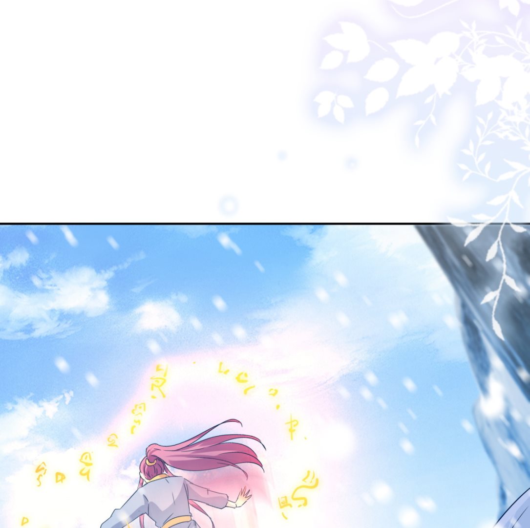 《盛世天命妃》第100话 关山雪女 第30页