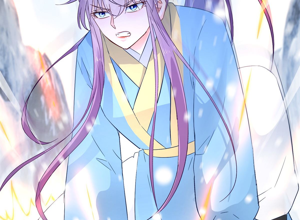 《盛世天命妃》第100话 关山雪女 第39页