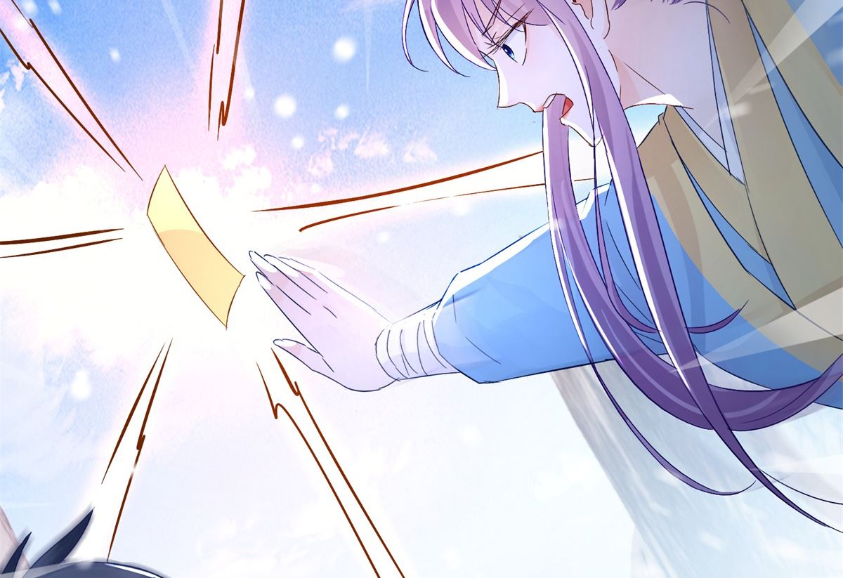 《盛世天命妃》第100话 关山雪女 第6页