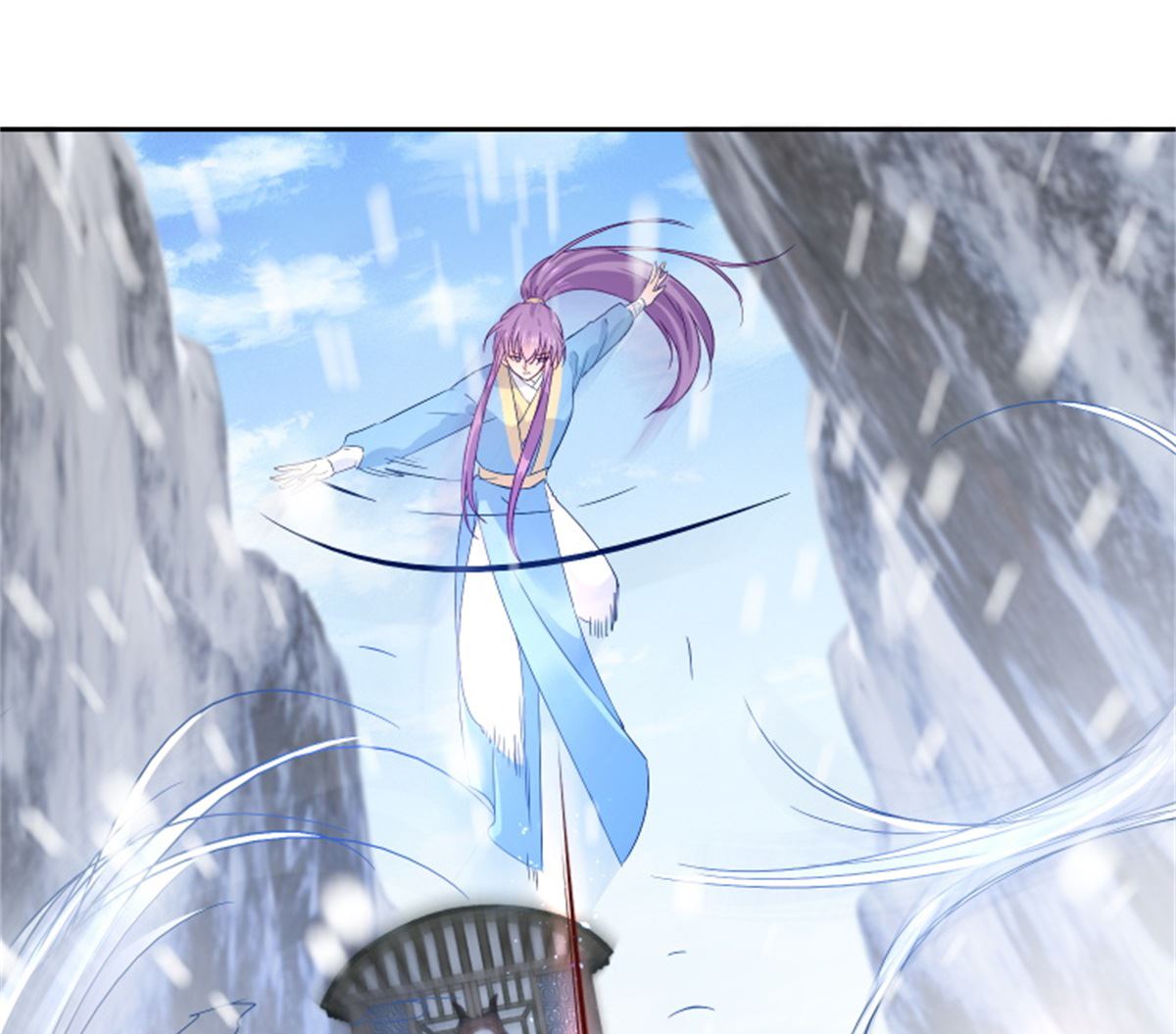 《盛世天命妃》第100话 关山雪女 第9页