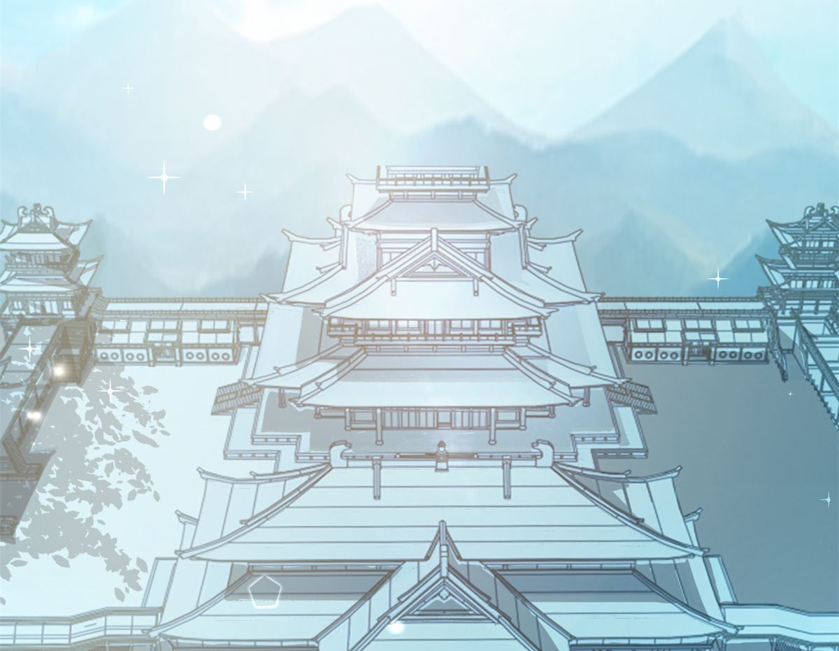 《盛世天命妃》第103话 自寻死路 第13页