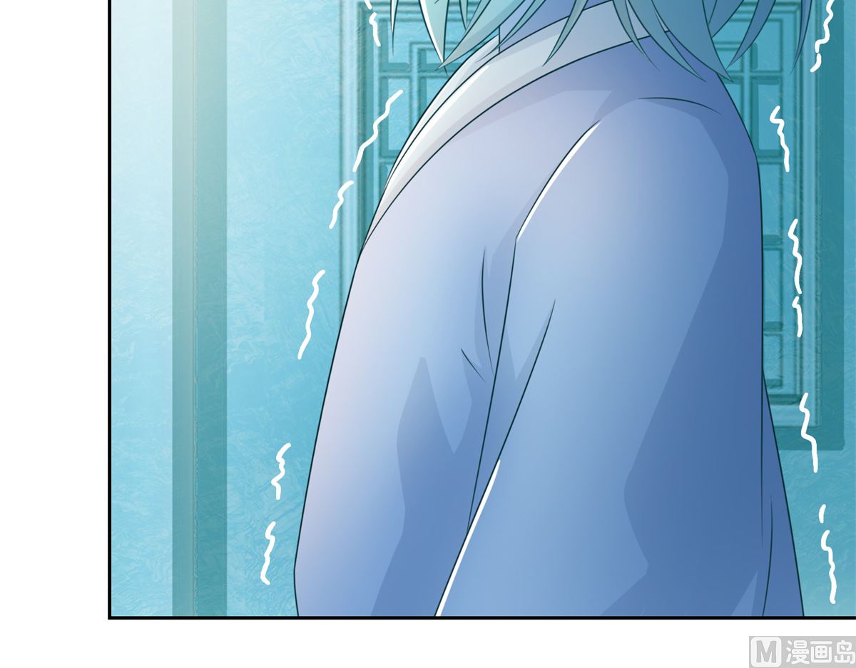 《盛世天命妃》第103话 自寻死路 第25页