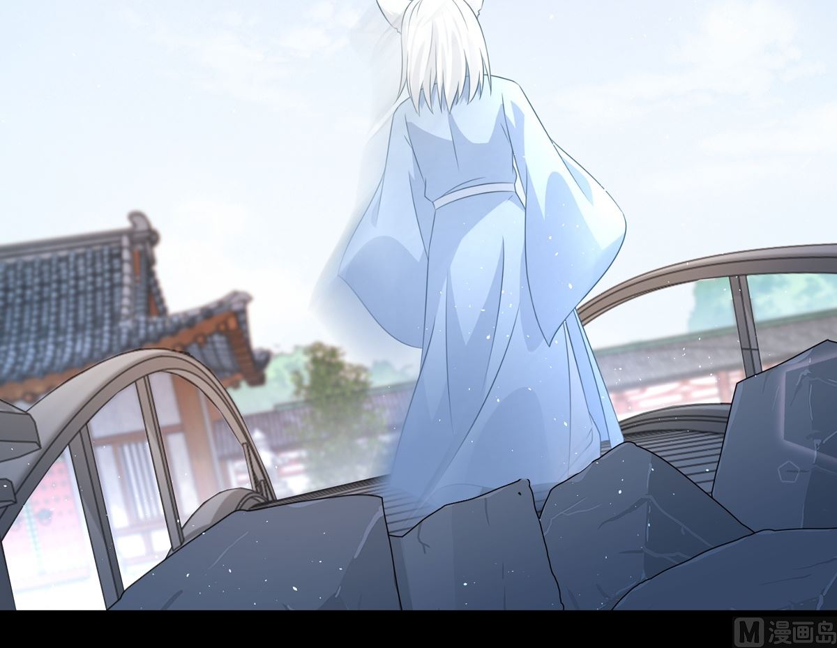 《盛世天命妃》第104话 一个交代 第41页