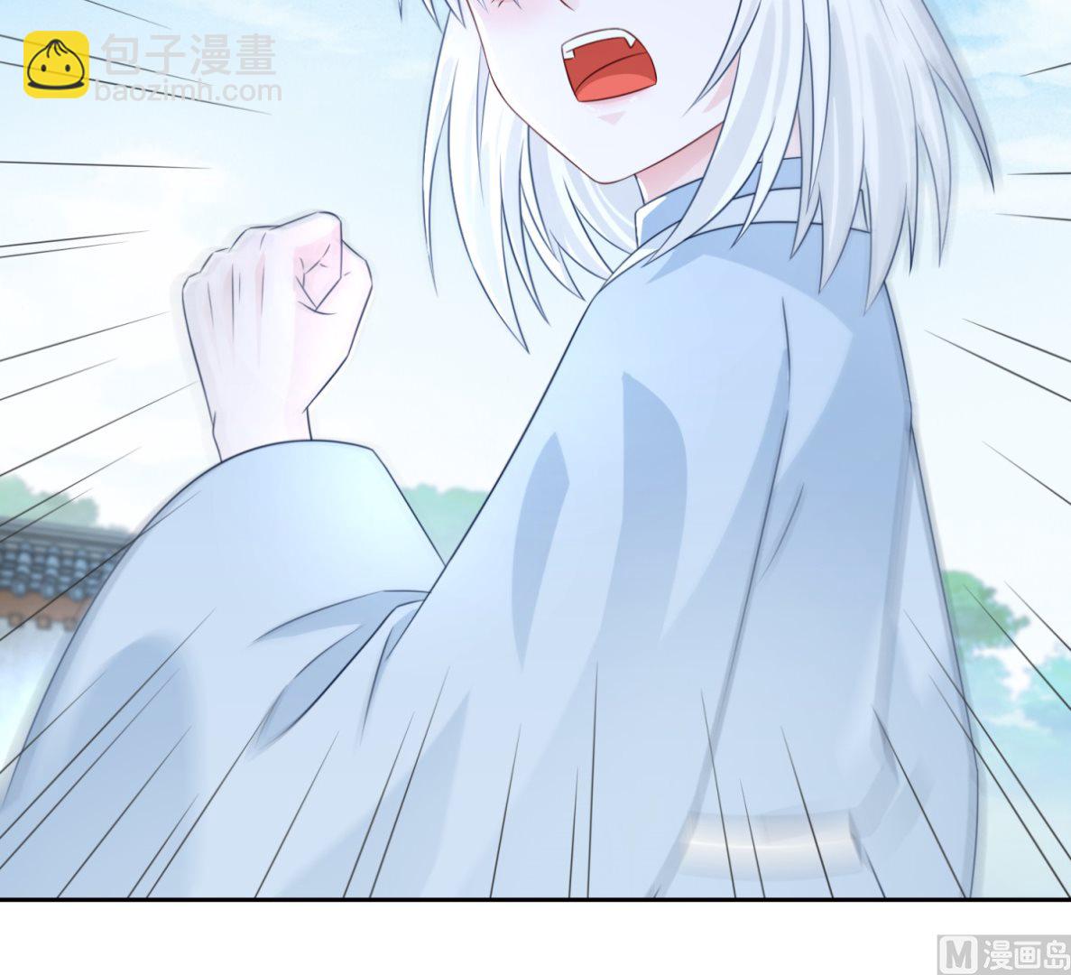 《盛世天命妃》第105话 幕后之人 第48页