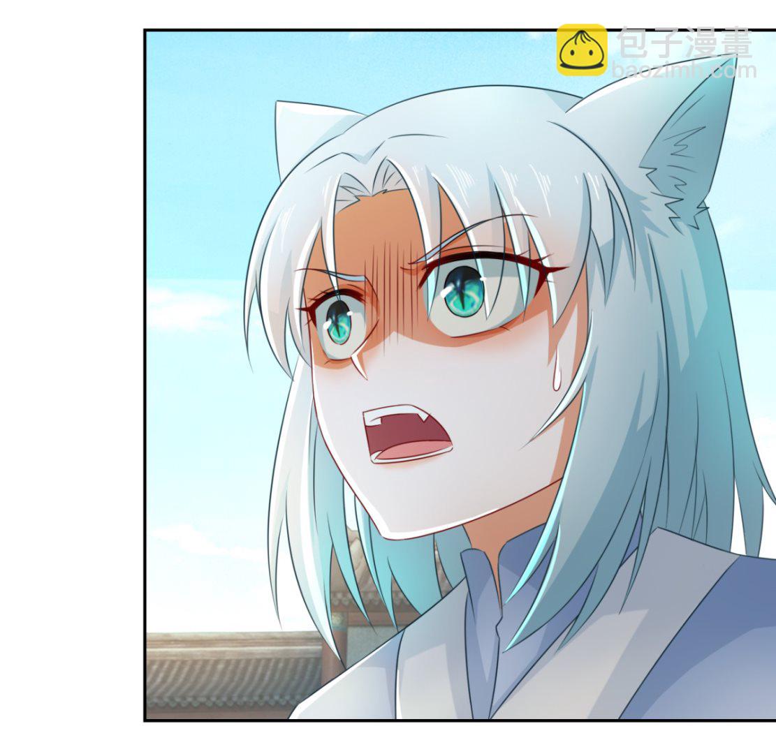 《盛世天命妃》第105话 幕后之人 第5页