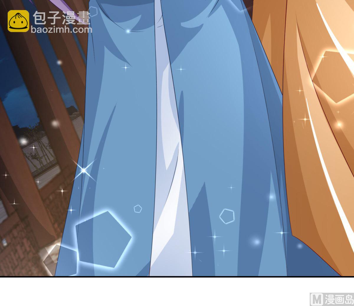 《盛世天命妃》第106话 由人化妖 第24页