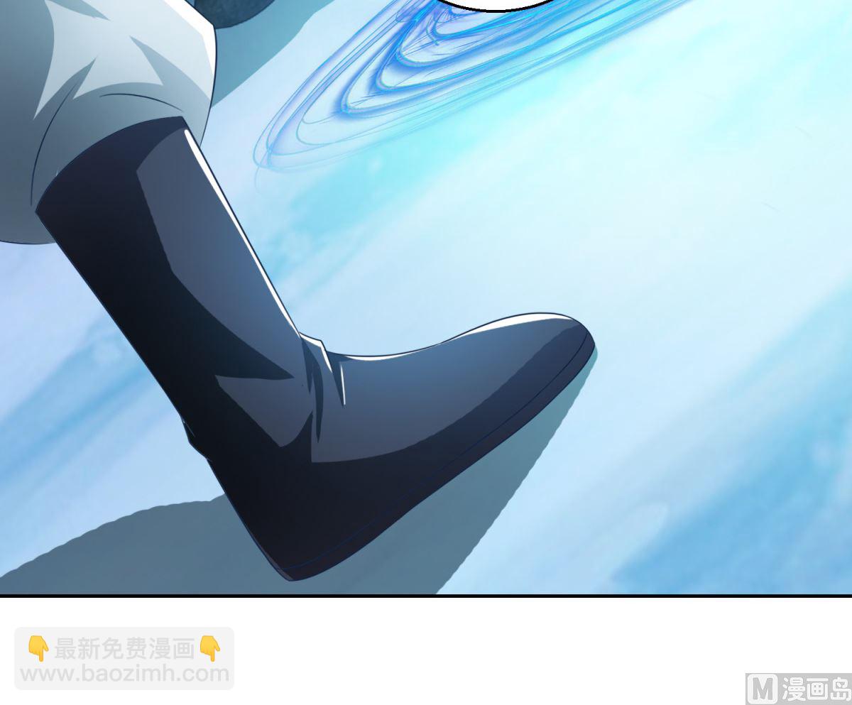 《盛世天命妃》第106话 由人化妖 第45页