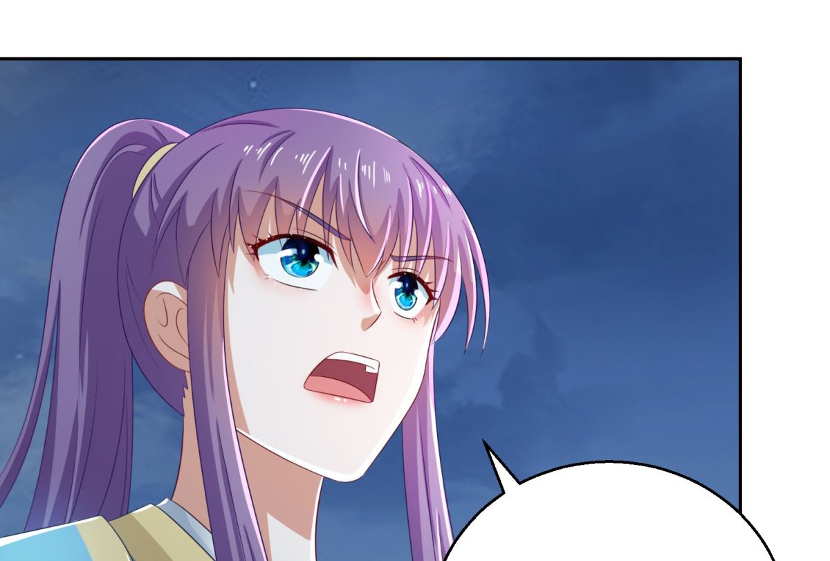 《盛世天命妃》第106话 由人化妖 第46页