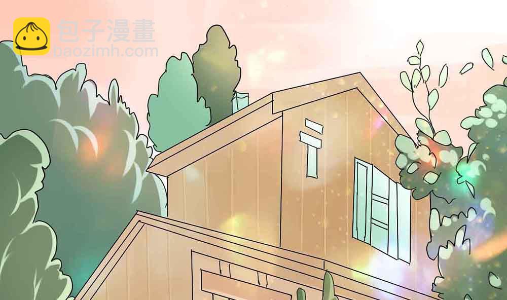 《盛世婚礼 老婆你别跑》第一话 扮猪吃老虎 第16页