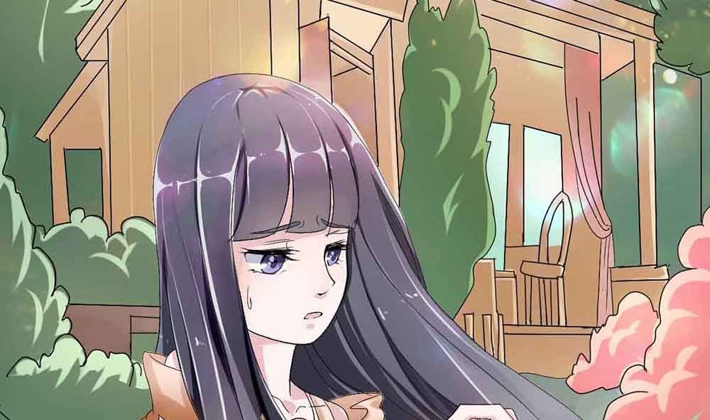 《盛世婚礼 老婆你别跑》第一话 扮猪吃老虎 第17页