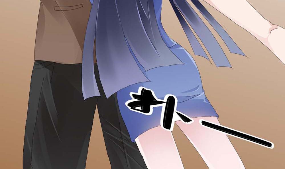 《盛世婚礼 老婆你别跑》第二话 鱼儿上钩 第11页