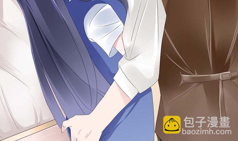 《盛世婚礼 老婆你别跑》第二话 鱼儿上钩 第20页