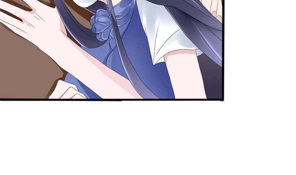 《盛世婚礼 老婆你别跑》第二话 鱼儿上钩 第23页