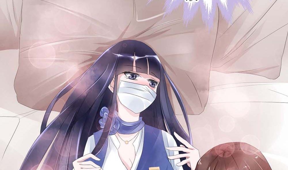 《盛世婚礼 老婆你别跑》第二话 鱼儿上钩 第25页