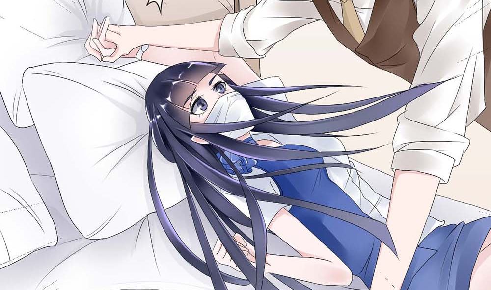 《盛世婚礼 老婆你别跑》第二话 鱼儿上钩 第34页