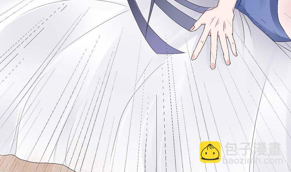 《盛世婚礼 老婆你别跑》第二话 鱼儿上钩 第35页