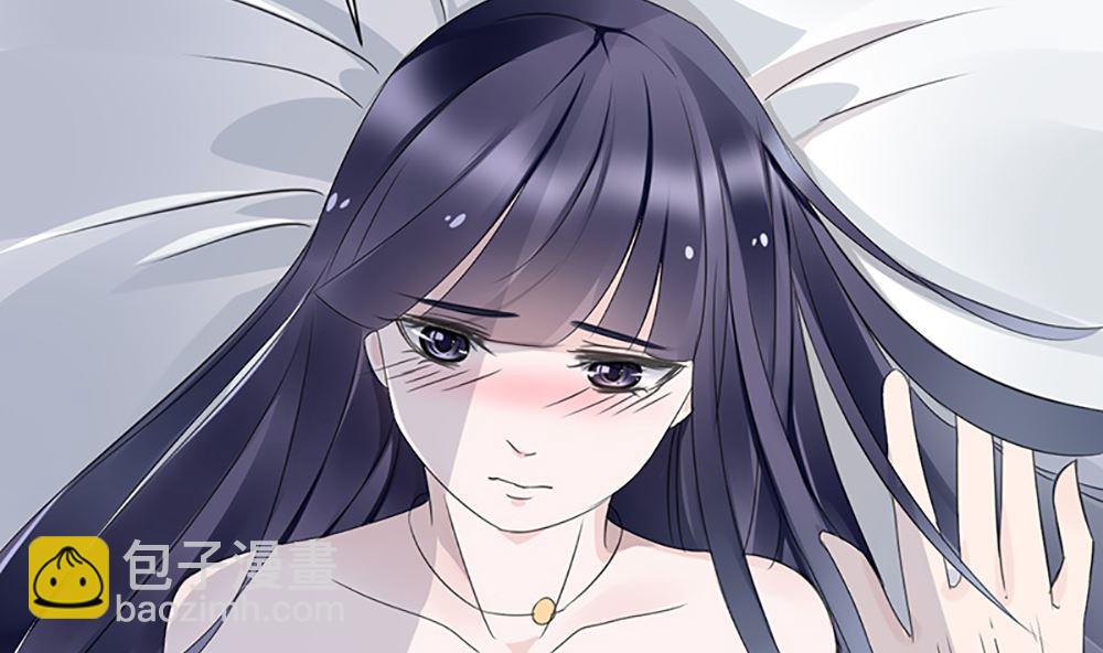 《盛世婚礼 老婆你别跑》第四话 小姐被绑架了 第5页