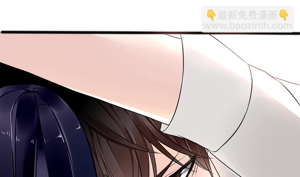 《盛世婚礼 老婆你别跑》第三话 偷我的血做什么 第46页