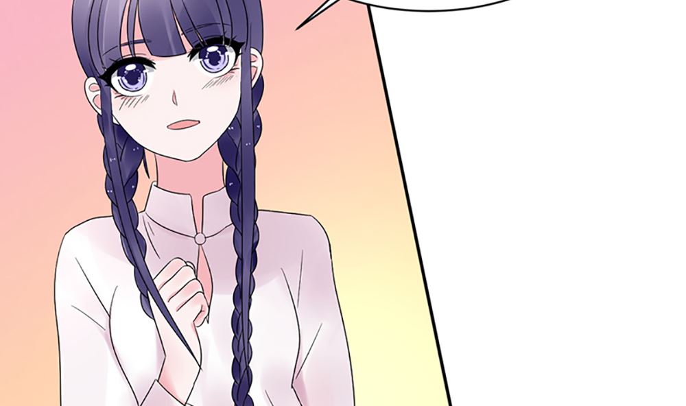 《盛世婚礼 老婆你别跑》第八话 算计与被算计 第11页
