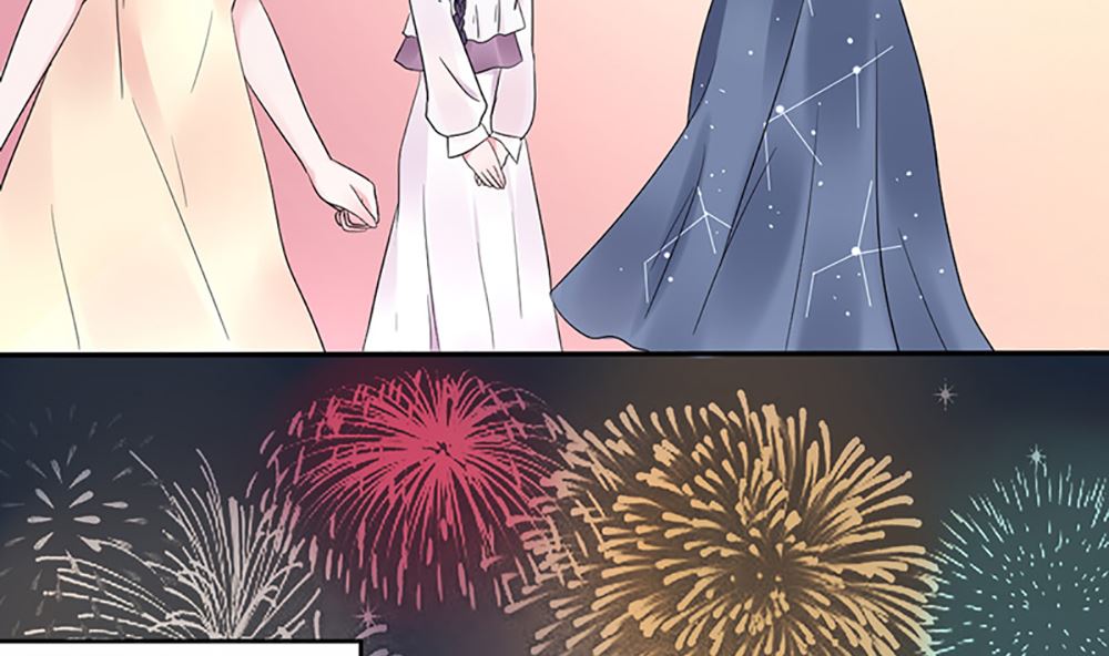 《盛世婚礼 老婆你别跑》第八话 算计与被算计 第17页