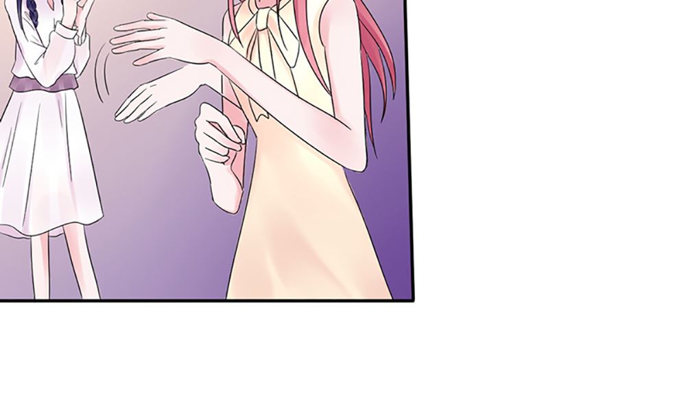 《盛世婚礼 老婆你别跑》第八话 算计与被算计 第23页